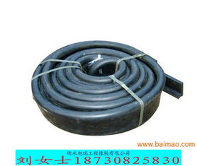 內(nèi)江橡膠止水條,內(nèi)江橡膠止水條生產(chǎn)廠家,內(nèi)江橡膠止水條價(jià)格