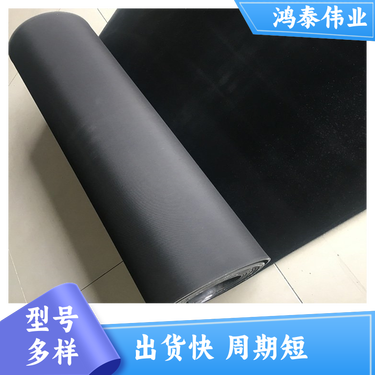 工業(yè)用橡膠板