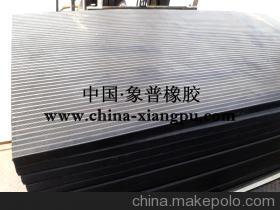 【專業(yè)生產(chǎn):阻燃橡膠板;國標(biāo)阻燃橡膠板;專業(yè)品質(zhì)!保檢測!】價格,廠家,圖片,橡膠板/桿/型材,天津象普橡膠制品貿(mào)易-