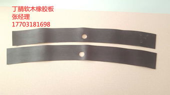 丁晴橡膠油封報(bào)價(jià) 廠家
