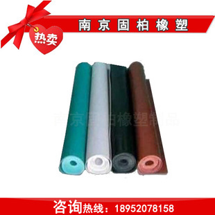 其他橡膠板-直銷:南京廠家供應(yīng)三元乙丙橡膠板 軟質(zhì)夾布抗震橡膠板-其他橡膠板盡在.