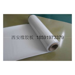 西安硅膠板厚3白色墊塊密封墊片耐高溫