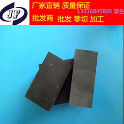 綠色橡膠板 黑色軟膠 防靜電橡膠供應(yīng),綠色橡膠板 黑色軟膠 防靜電橡膠供應(yīng)生產(chǎn)廠家,綠色橡膠板 黑色軟膠 防靜電橡膠供應(yīng)價(jià)格