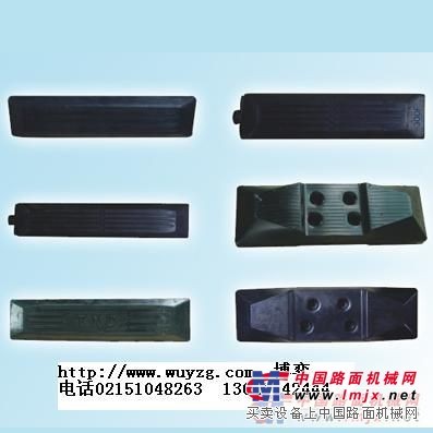 供應(yīng)供應(yīng)石川島60橡膠板,杰西博75橡膠板 _挖掘機_挖掘機械_配件供應(yīng)_配件平臺_中國路面機械網(wǎng)