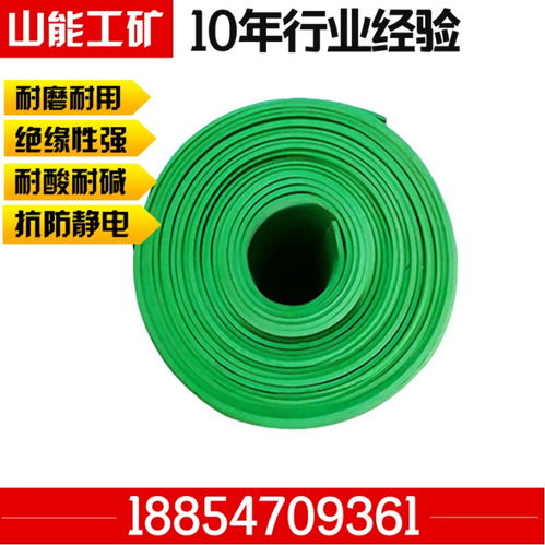 【絕緣橡膠板,絕緣10kv橡膠板生產(chǎn)廠家】- 
